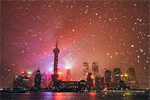 Love and responsibility in Shanghai marriages Love and responsibility in Shanghai marriages