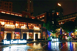 上海中小微企业在全球价值链中的地位 上海中小微企业在全球价值链中的地位